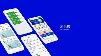 东阳kexia手机版(东阳市人民医院app下载)