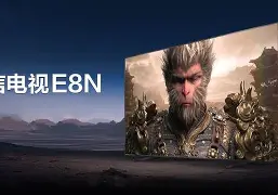 海信盒子遥控器安卓版(海信盒子遥控器安卓版下载) 海信盒子遥控器安卓版(海信盒子遥控器安卓版下载)