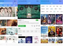 壁虎影视苹果版(壁虎电影免费完美看看)