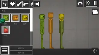 装甲军团中文版安卓汉化(抵抗黑暗军团中文版下载安装)