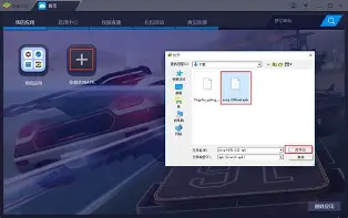 追书神器内部版安卓系(追书神器3631安装包) 追书神器内部版安卓系(追书神器3631安装包)