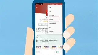 追书神器内部版安卓系(追书神器3631安装包) 追书神器内部版安卓系(追书神器3631安装包)