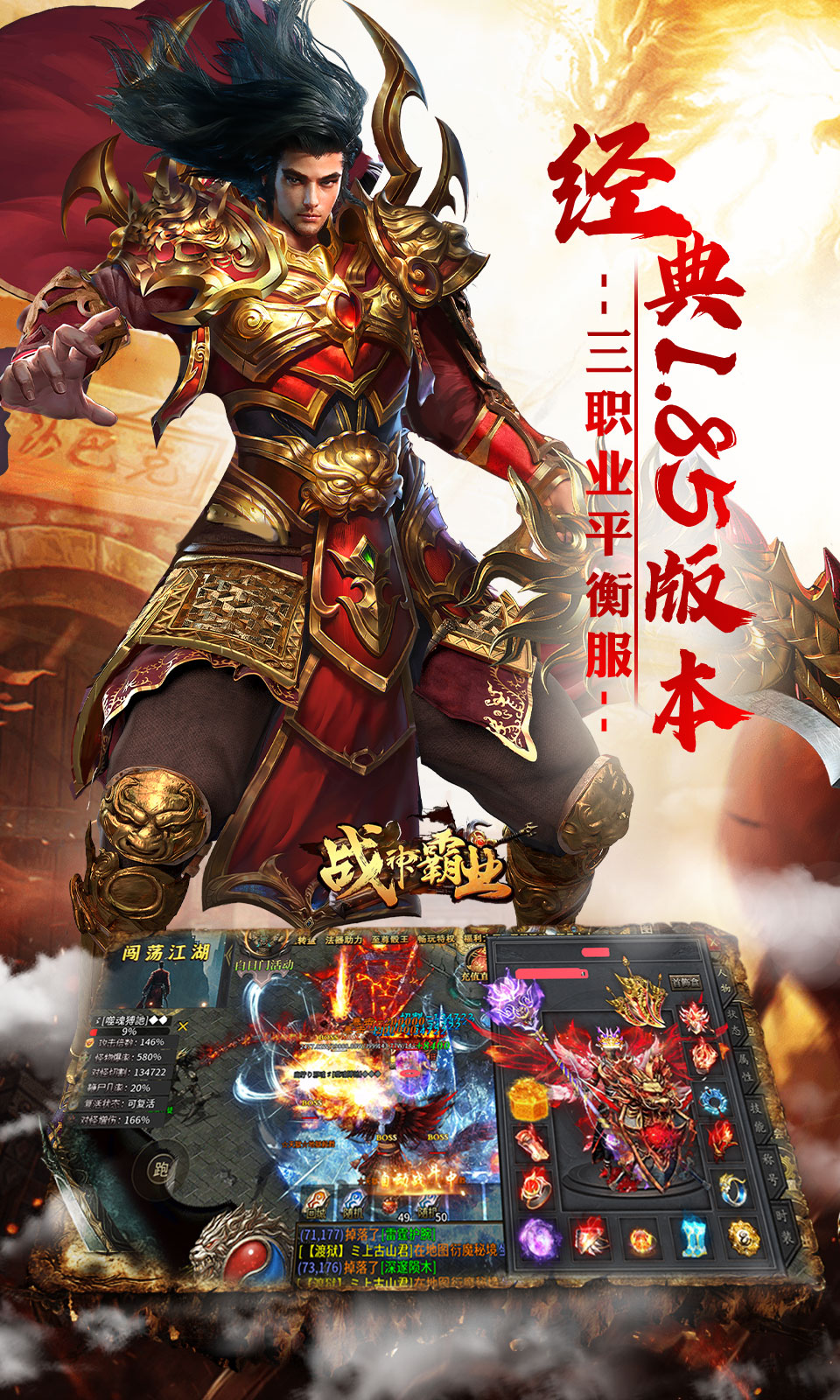 葫芦侠手机网页版(葫芦侠手机网页版下载)