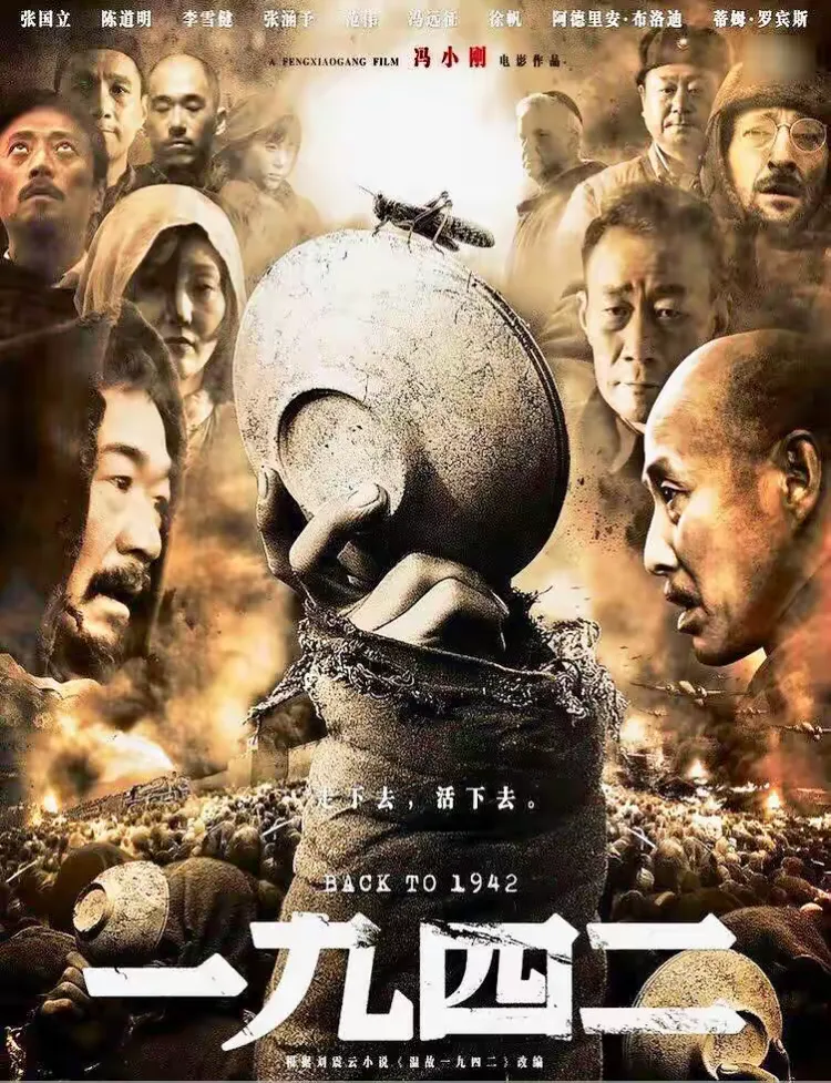 饥饿现在的手机版(饥饿游戏手机版中文版) 饥饿现在的手机版(饥饿游戏手机版中文版)