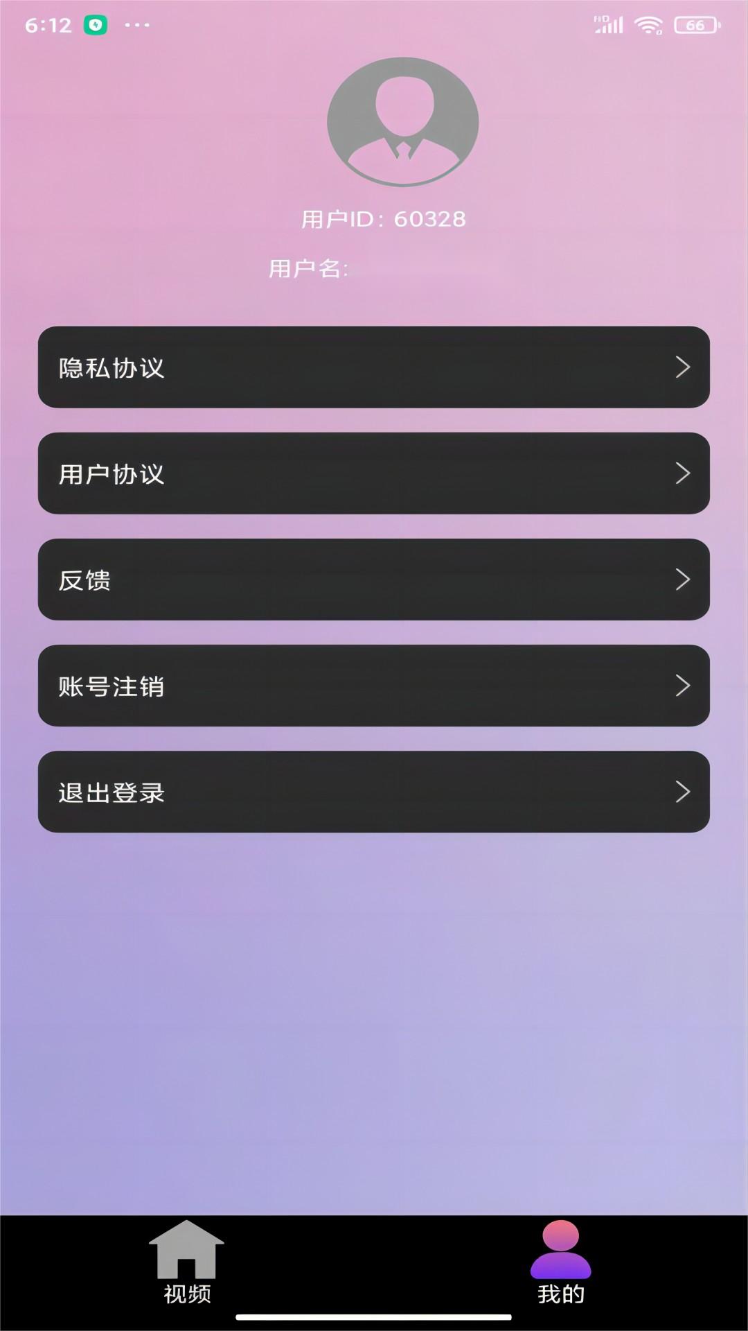 91手机助手android版的简单介绍 91手机助手android版的简单介绍