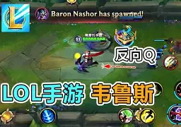 疯狂联盟苹果版(疯狂快车手破解版苹果版) 疯狂联盟苹果版(疯狂快车手破解版苹果版)