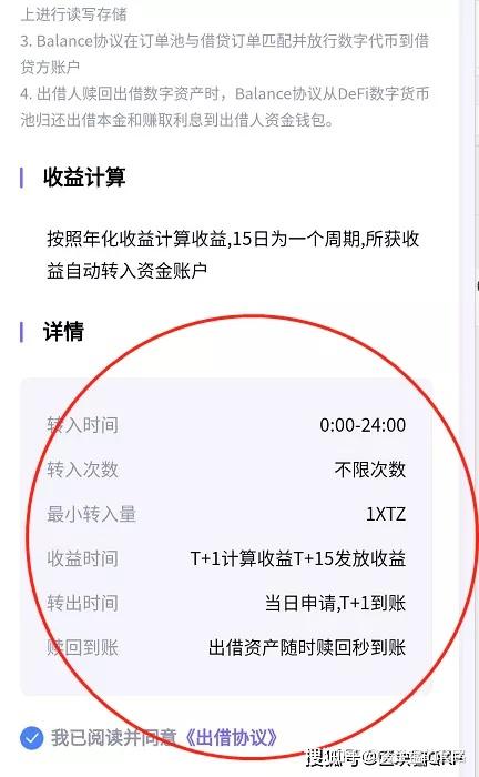 xdefi苹果版(苹果xdfu模式怎么进去) xdefi苹果版(苹果xdfu模式怎么进去)