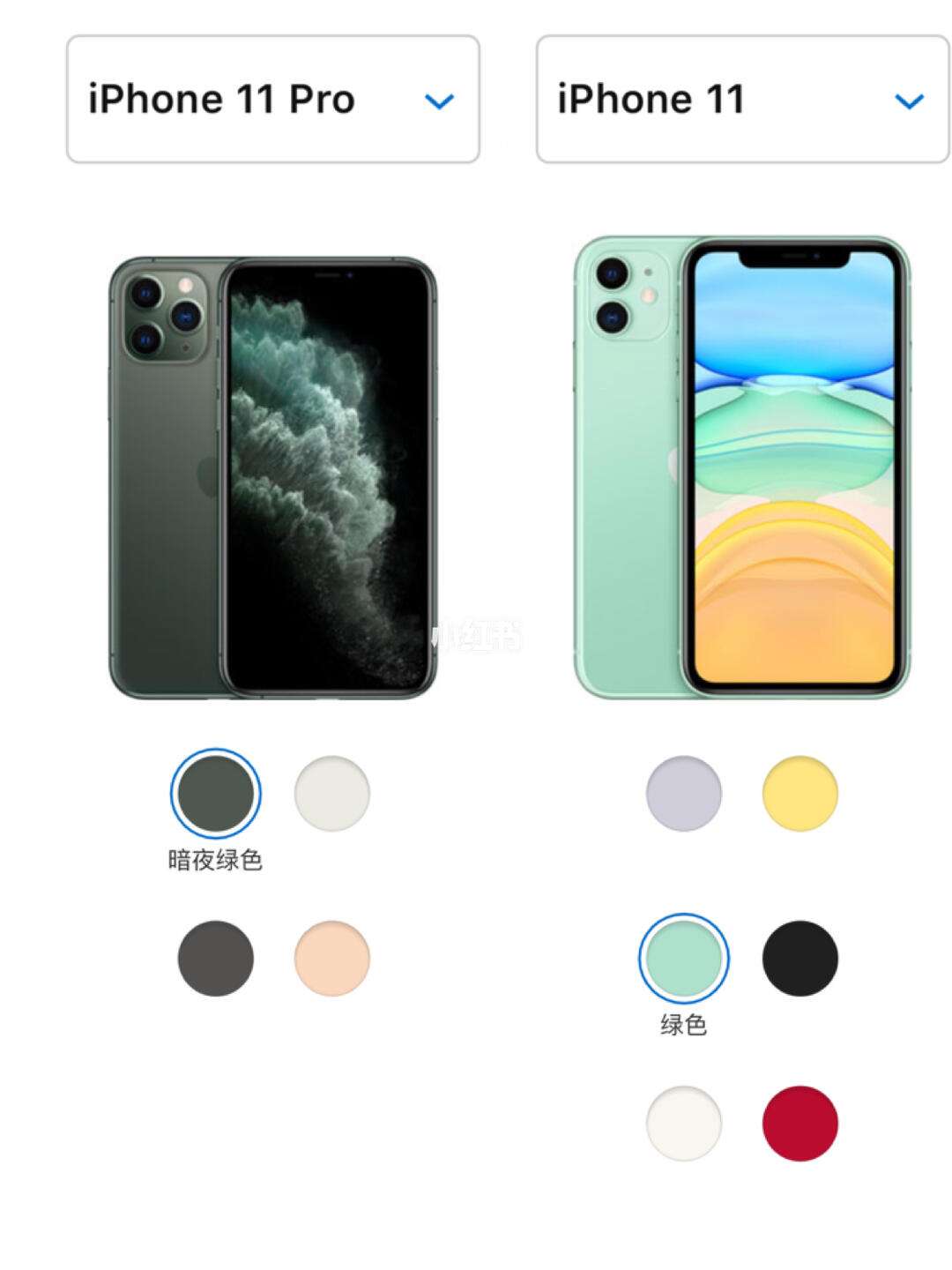 苹果教育版和公开版(苹果教育版是翻新机吗)