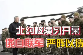 联盟保卫战正式版安卓(联盟守卫军最新破解版下载) 联盟保卫战正式版安卓(联盟守卫军最新破解版下载)