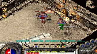 热血传奇手机版9级嗜血(热血传奇手游10级嗜血术) 热血传奇手机版9级嗜血(热血传奇手游10级嗜血术)