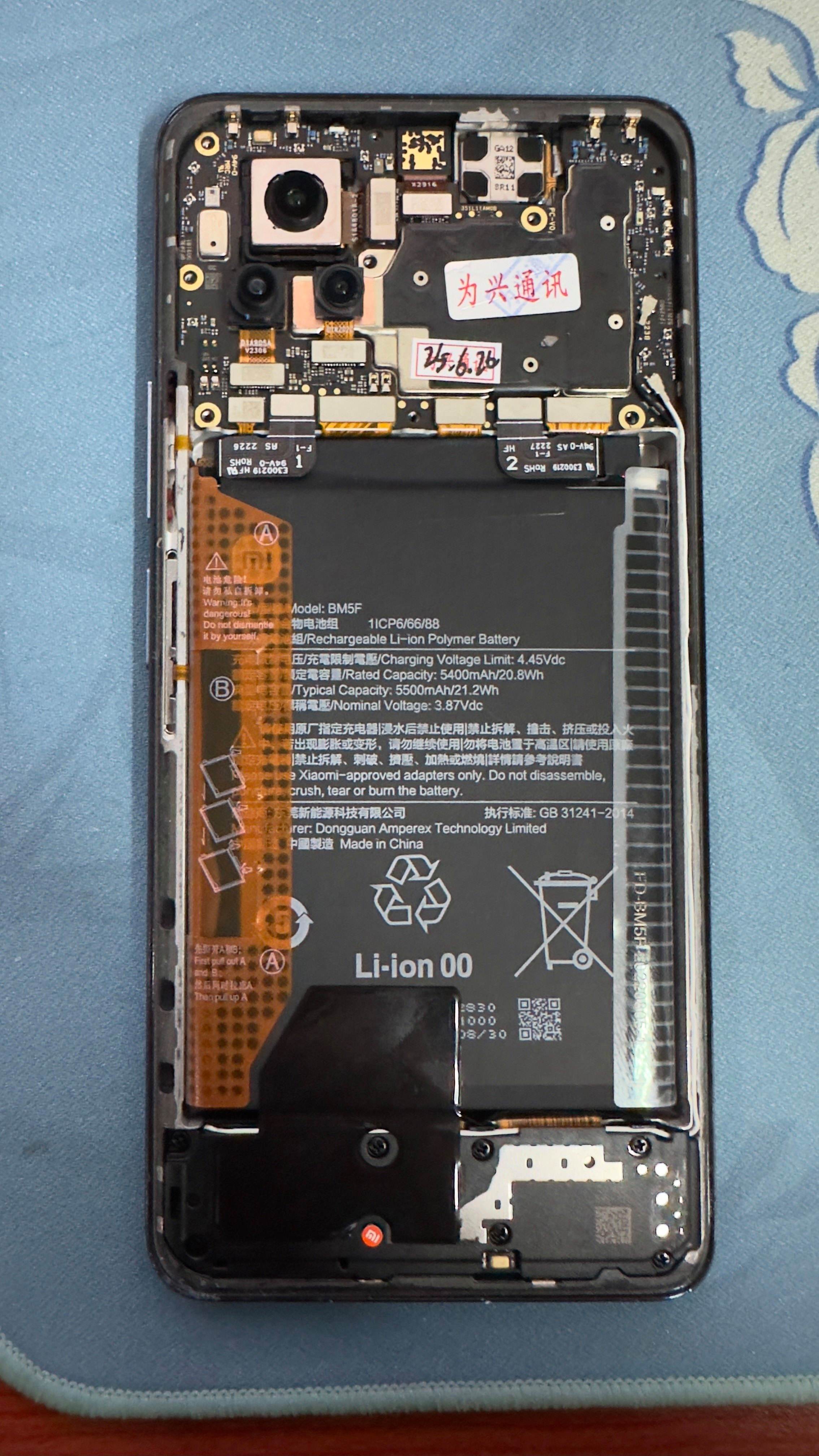 海外版安卓手机主板批发的简单介绍