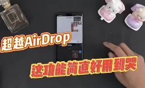 苹果安卓版下载备忘录(苹果备忘录安卓可以下载吗)