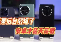 苹果安卓版下载备忘录(苹果备忘录安卓可以下载吗)