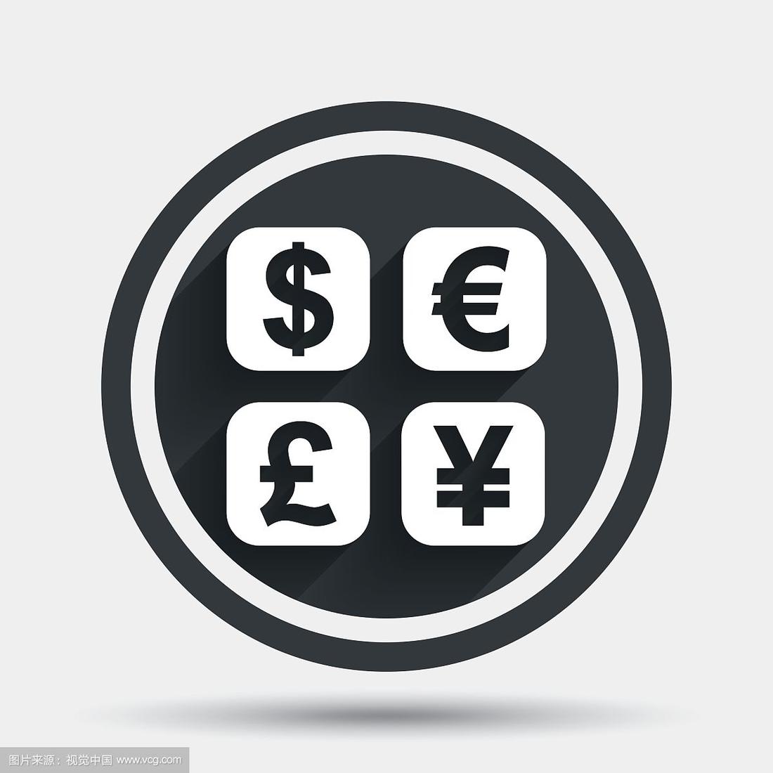 货币转换器手机版(货币转换器在线转换) 货币转换器手机版(货币转换器在线转换)