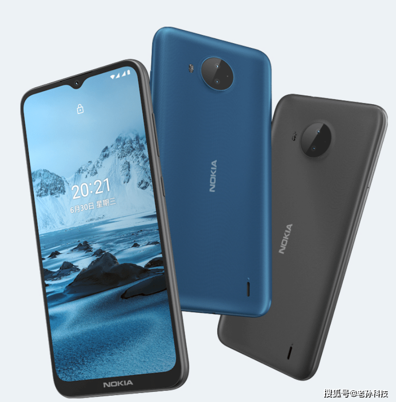 富二代轻量版安卓(fulao2连接轻量版)