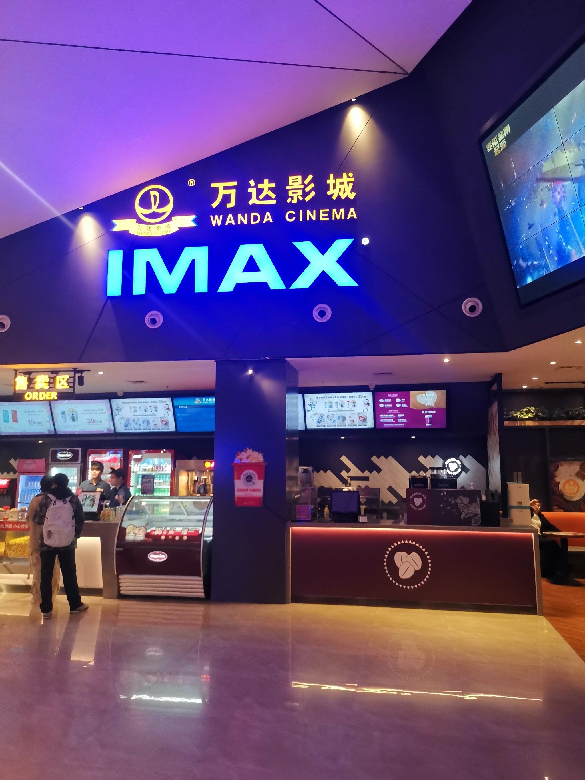 久久电影院手机版(久久电影院影院在线观看第一页i) 久久电影院手机版(久久电影院影院在线观看第一页i)