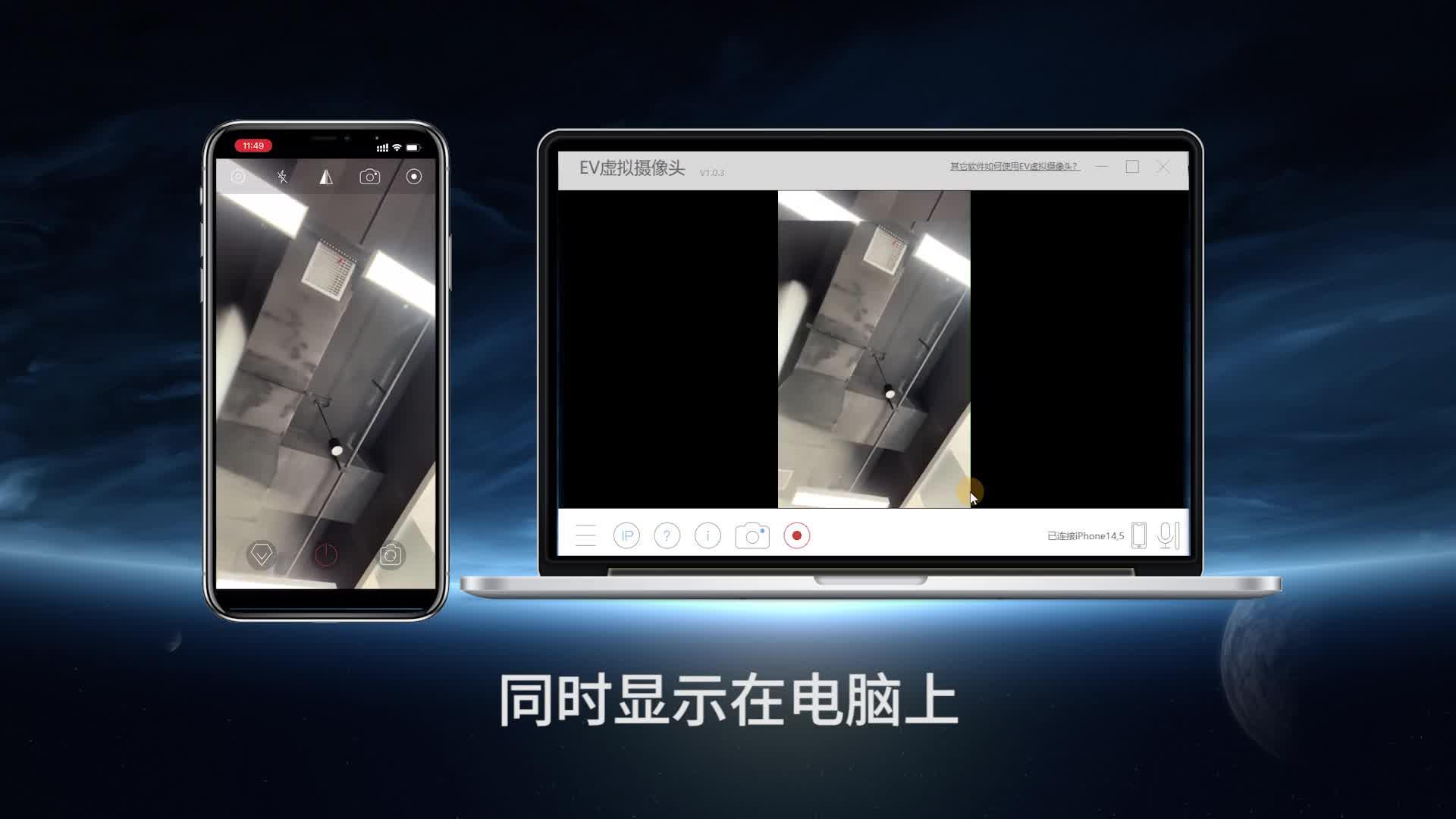 钉钉安卓版摄像头倒置了(钉钉安卓版摄像头倒置了怎么办) 钉钉安卓版摄像头倒置了(钉钉安卓版摄像头倒置了怎么办)