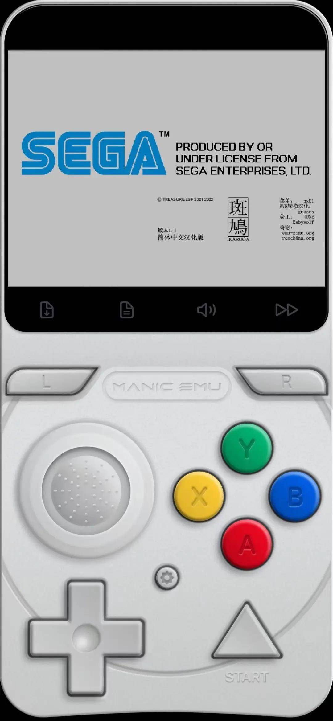 3ds模拟器手机版下载游戏下载游戏下载的简单介绍