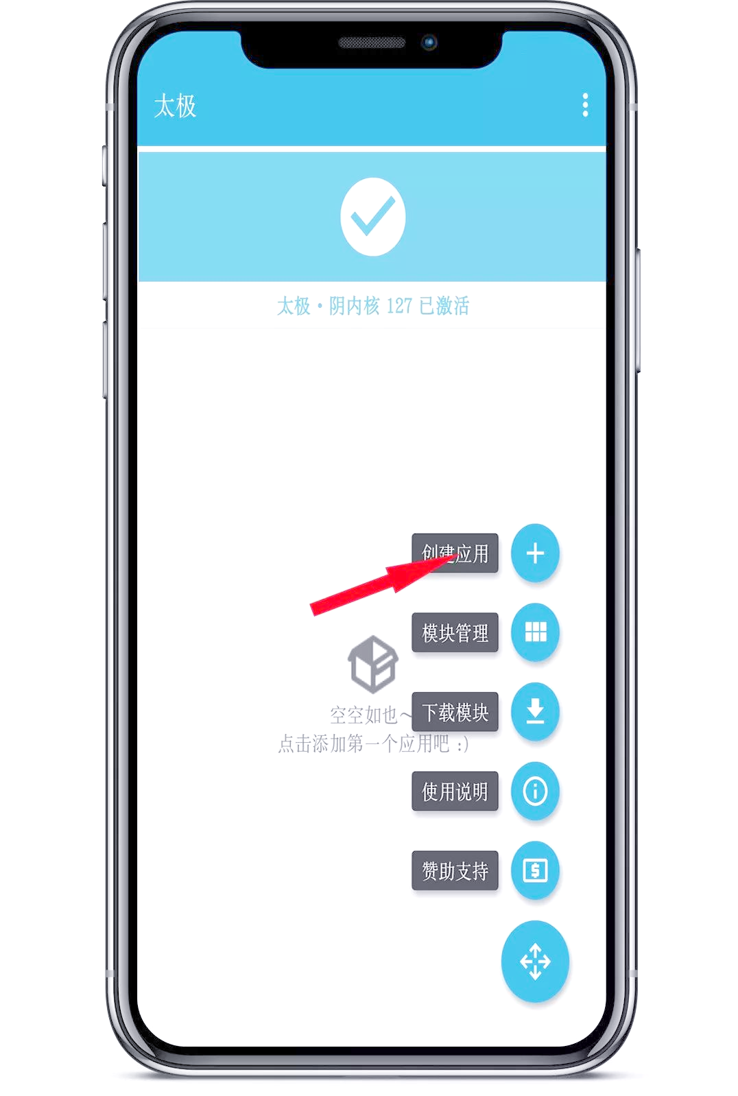 最强一键root手机版(最强一键root手机版下载) 最强一键root手机版(最强一键root手机版下载)