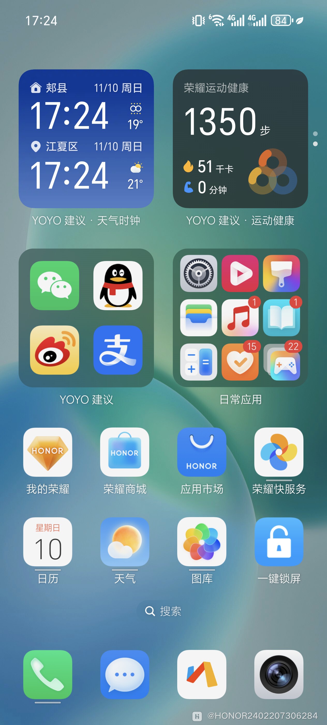 安卓9版本流畅度高(安卓9版本流畅度高吗)