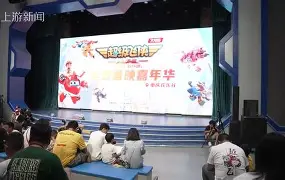 乐飞安卓版加速器的简单介绍