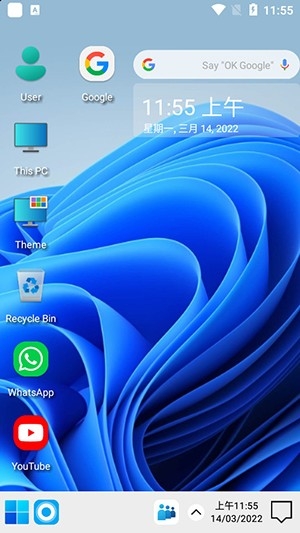 电脑版安卓系统桌面图标(电脑版安卓系统桌面图标怎么设置) 电脑版安卓系统桌面图标(电脑版安卓系统桌面图标怎么设置)