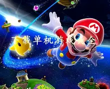 番号大全下载安卓版下载(大番号2020下载app最新版) 番号大全下载安卓版下载(大番号2020下载app最新版)