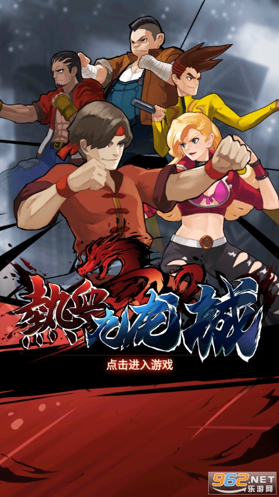 妖玉奇谭2安卓破解版(妖玉奇谭2无限元宝破解版) 妖玉奇谭2安卓破解版(妖玉奇谭2无限元宝破解版)