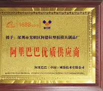 苹果柔版(iphone柔性屏是什么) 苹果柔版(iphone柔性屏是什么)