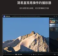 vep免费播放器安卓版(可以播放vep格式的播放器) vep免费播放器安卓版(可以播放vep格式的播放器)
