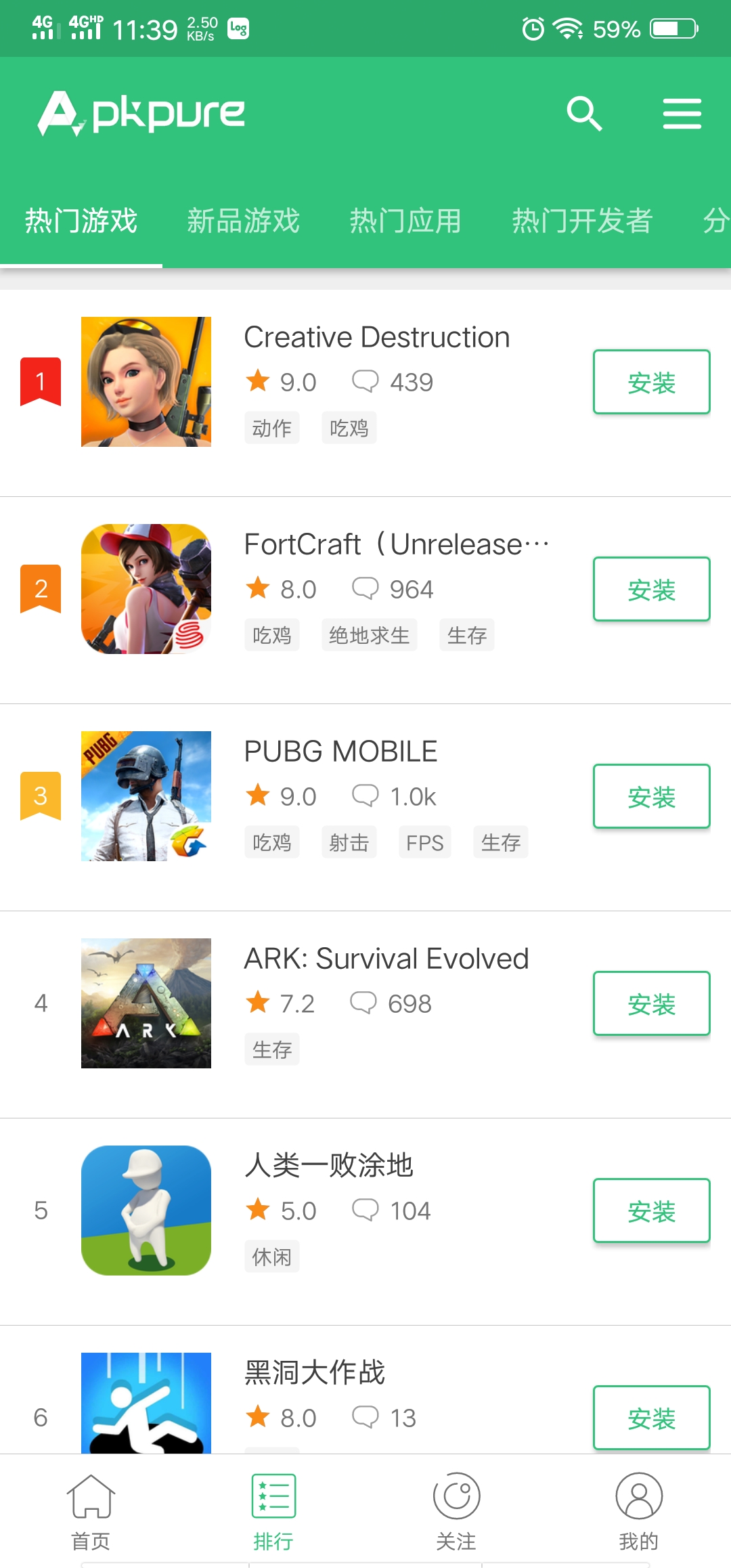 免费刷机软件安卓版破解(免费刷机软件安卓版哪个好)