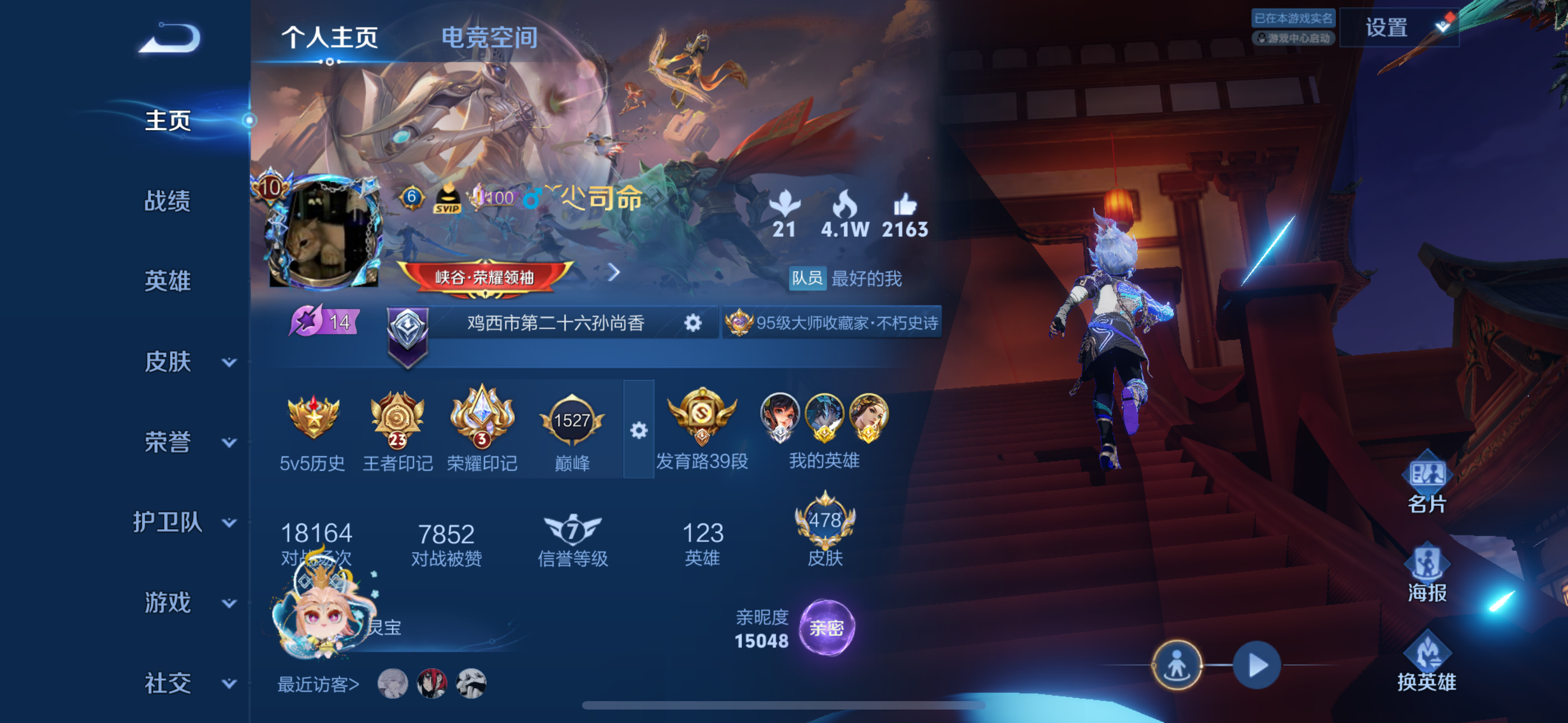 qq苹果版2016(苹果版下载无需ID) qq苹果版2016(苹果版下载无需ID)