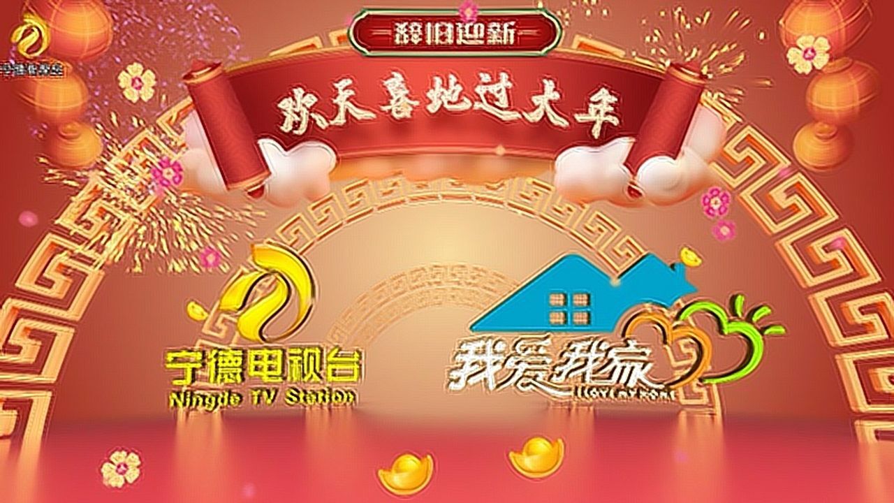 台湾版wetv苹果版(苹果怎么下载wetv台湾版)