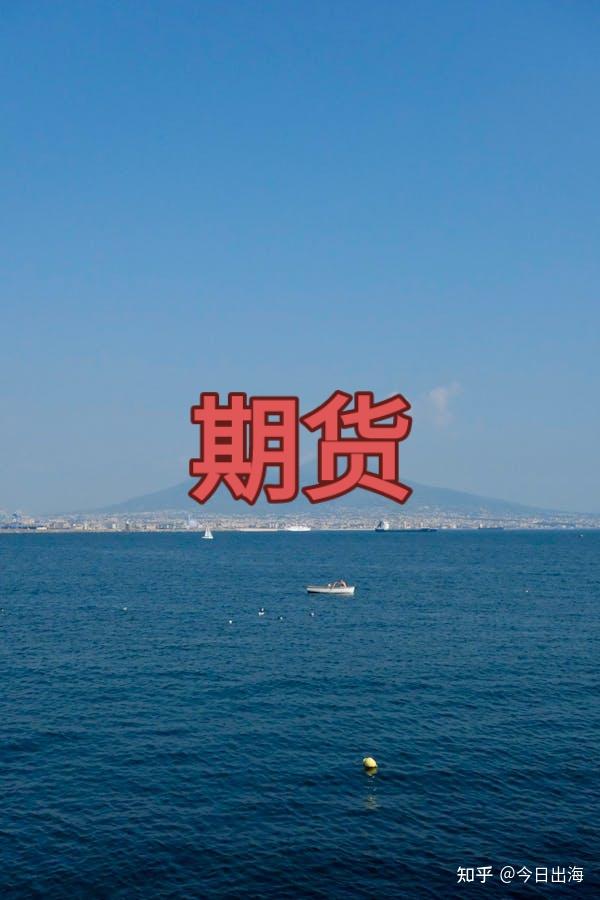 大有期货手机版(大有期货手机交易软件) 大有期货手机版(大有期货手机交易软件)