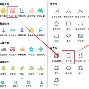 建工计算器安卓破解版(破解版建工计算器app) 建工计算器安卓破解版(破解版建工计算器app)