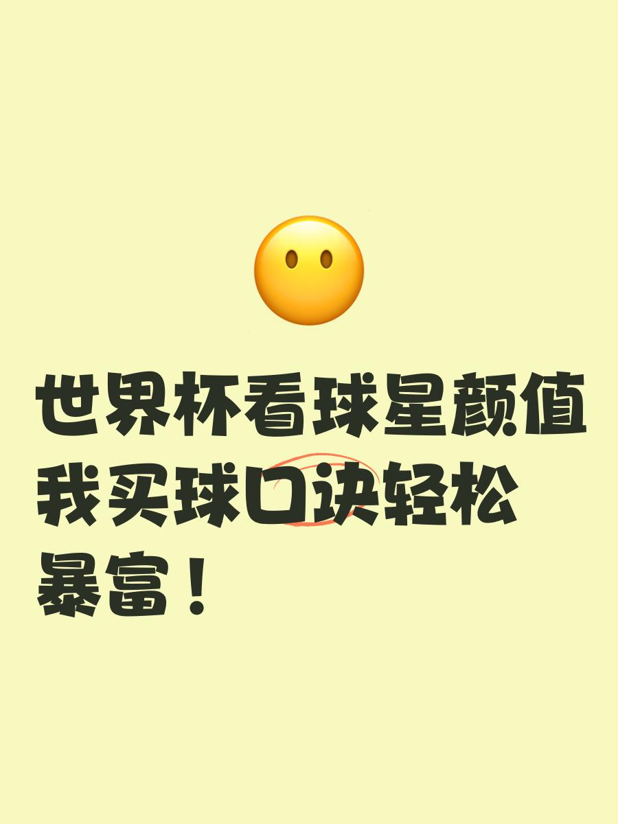 大发手机版买球(大发购彩平台app)