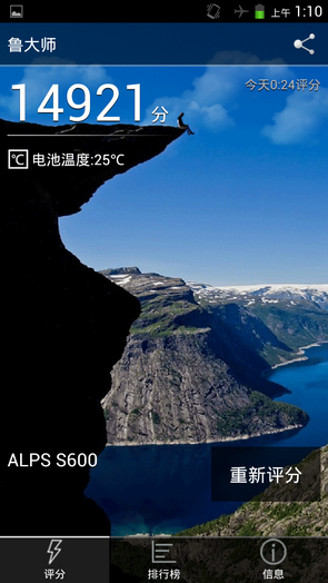 优派网免费推广手机版(优派网免费推广手机版官网) 优派网免费推广手机版(优派网免费推广手机版官网)