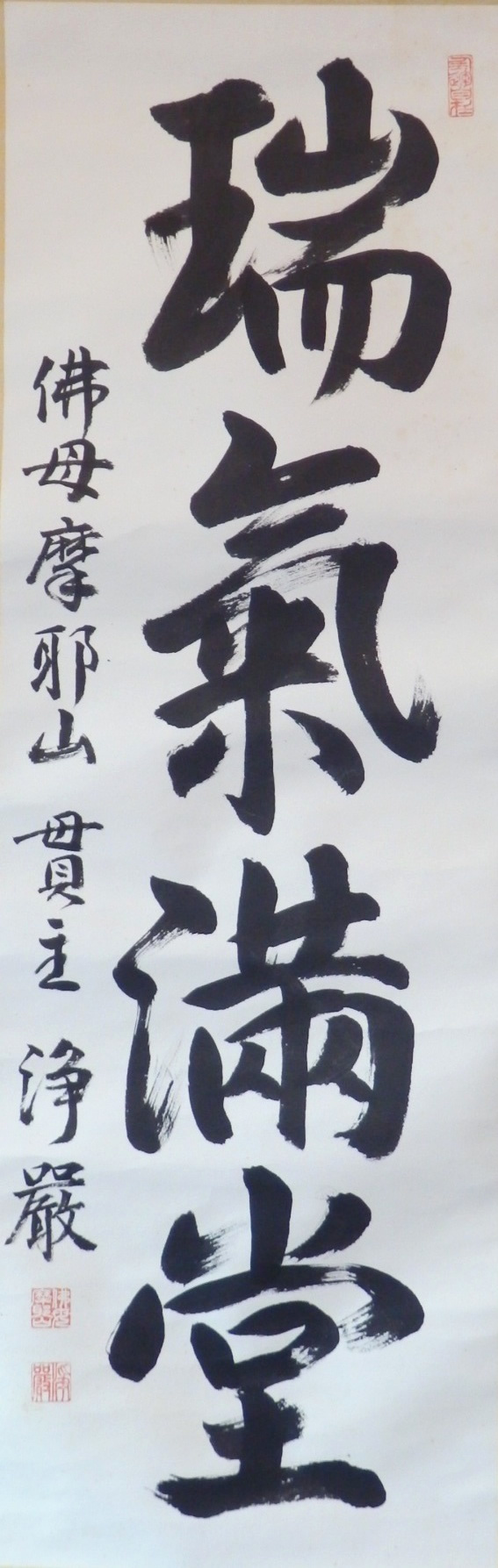 嘉德在线手机版(嘉德在线是哪种拍卖类型) 嘉德在线手机版(嘉德在线是哪种拍卖类型)