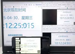 rtmp播放器手机版(支持rtmp的安卓播放器) rtmp播放器手机版(支持rtmp的安卓播放器)