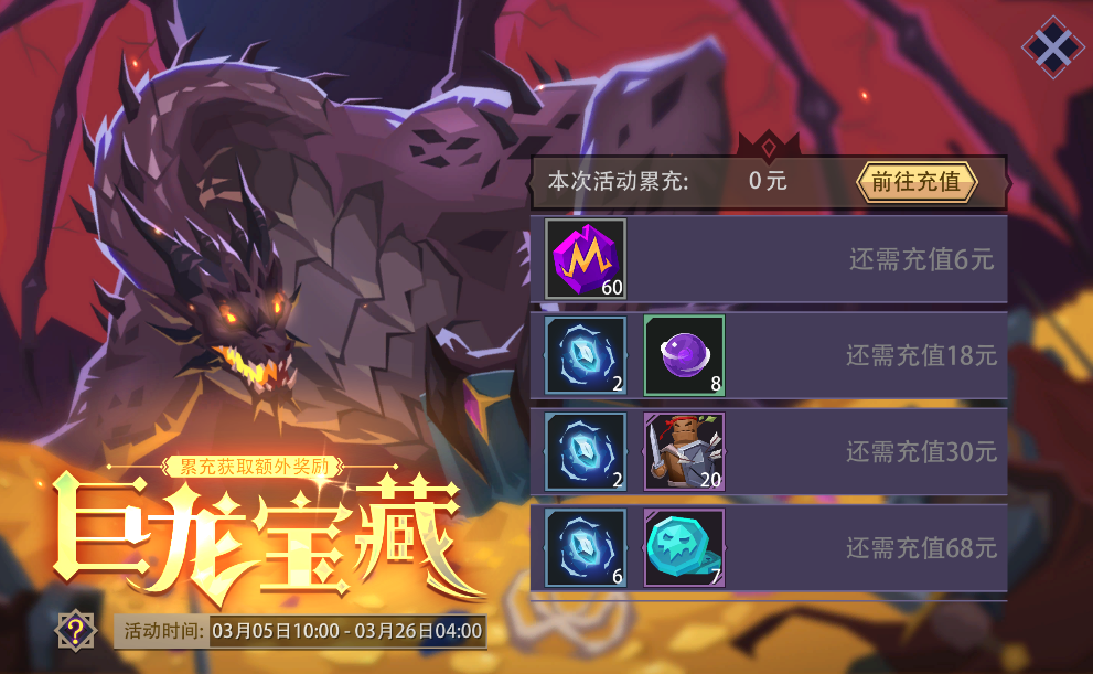 五日恶魔安卓版存档位置(五日恶魔安卓版存档位置在哪) 五日恶魔安卓版存档位置(五日恶魔安卓版存档位置在哪)