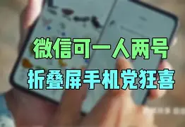 情侣两人手机游戏安卓版(情侣双人手机小游戏app) 情侣两人手机游戏安卓版(情侣双人手机小游戏app)
