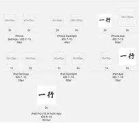 苹果版asrabbit(iOSPublicBeta)