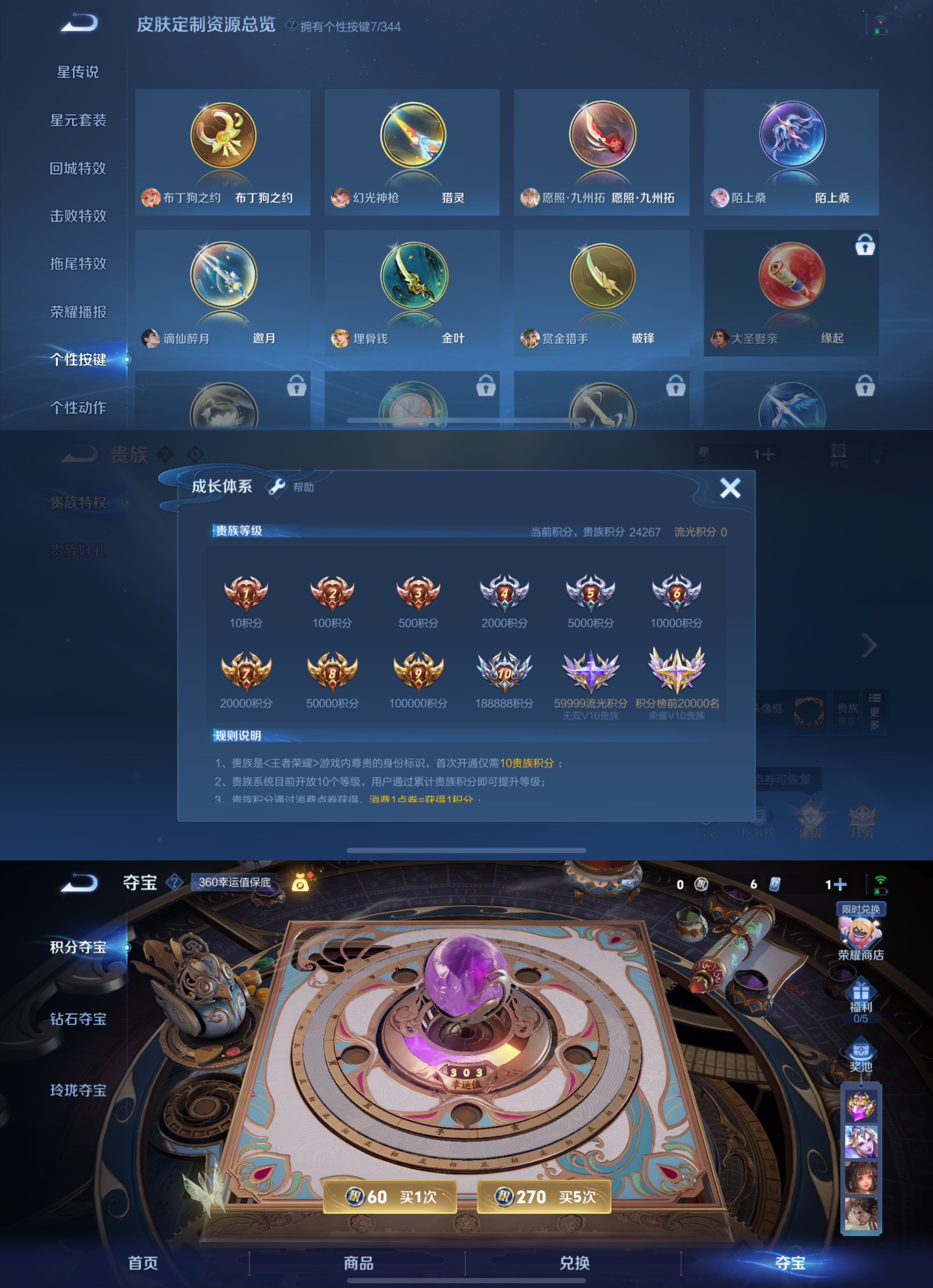 qq精简苹果版(精简版app)