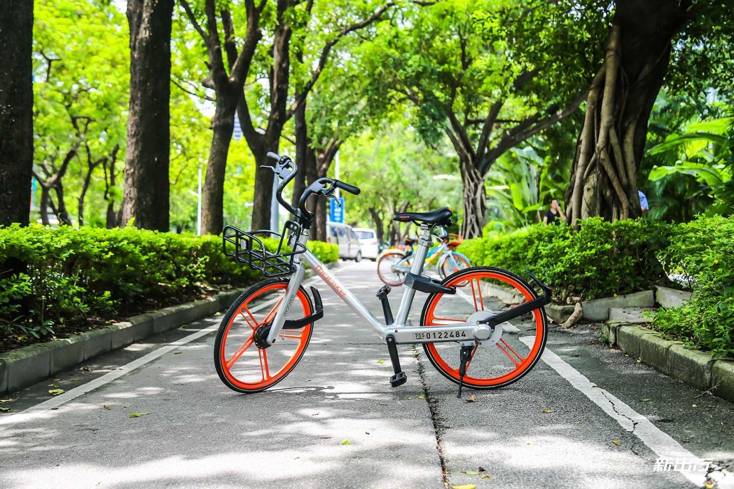 摩拜单车安卓版能下吗(摩拜单车安卓版能下吗安全吗) 摩拜单车安卓版能下吗(摩拜单车安卓版能下吗安全吗)