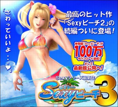 vr女友手机体验版(vr女友手机版最新下载教程) vr女友手机体验版(vr女友手机版最新下载教程)