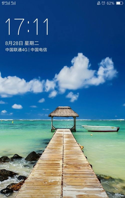 搜狗邮箱登录手机版(搜狗邮箱登录手机版下载)