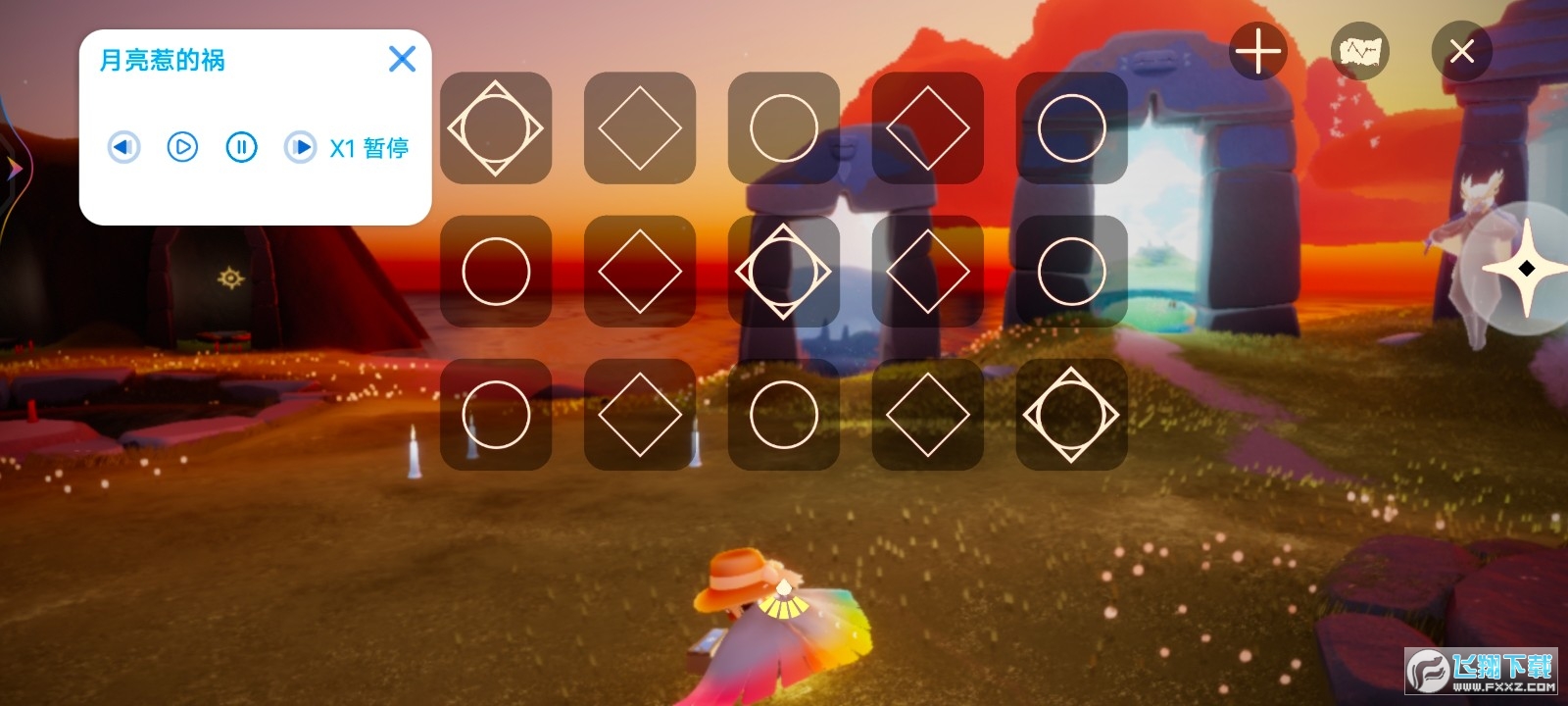 光遇自动弹琴脚本安卓版(光遇自动弹琴脚本autojs) 光遇自动弹琴脚本安卓版(光遇自动弹琴脚本autojs)