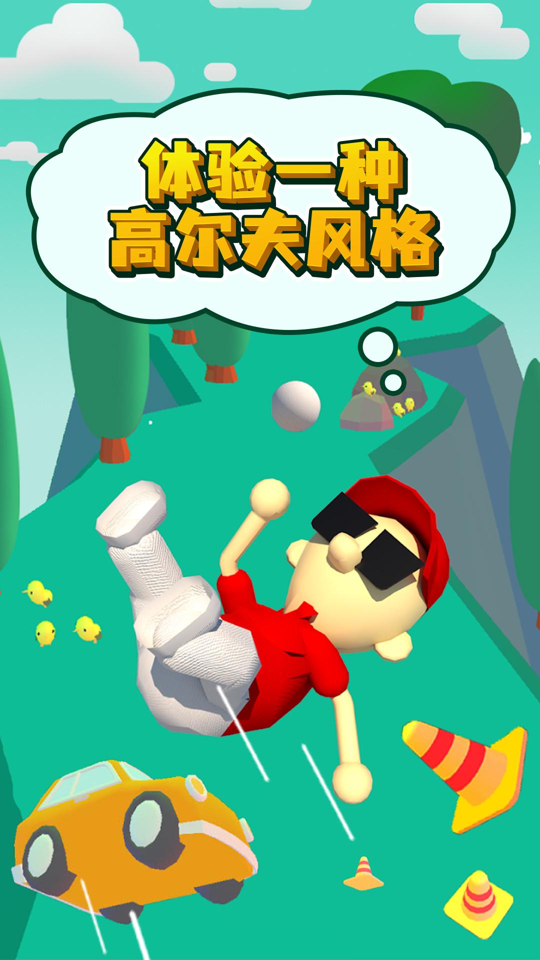 电视猫手机版安卓6.0的简单介绍 电视猫手机版安卓6.0的简单介绍