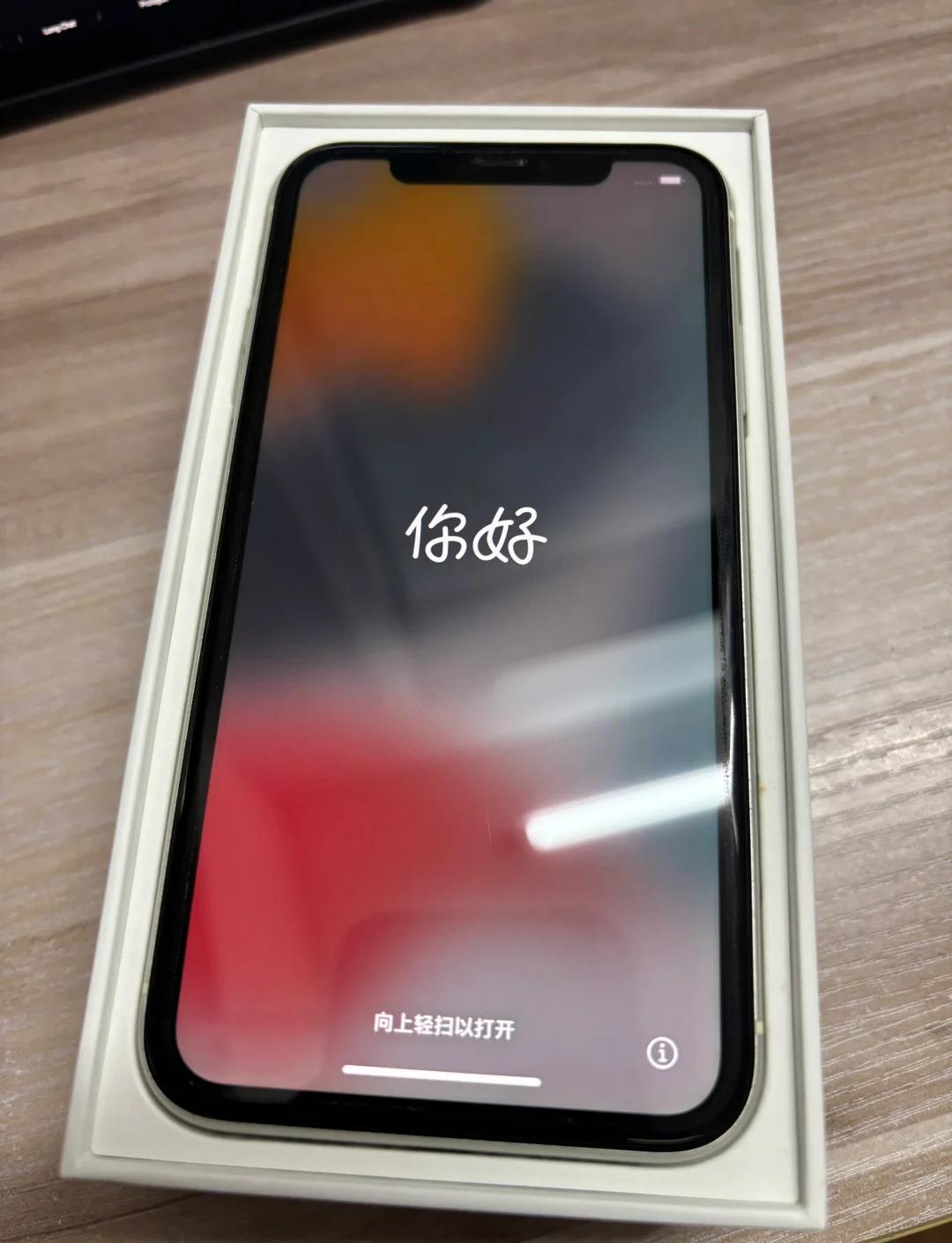 苹果手机免税版苹果11(iphone11免税店价格)
