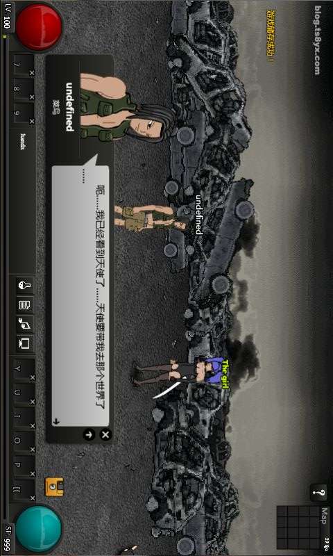 闪客快打有手机版吗(闪客快打有手机版吗怎么下载) 闪客快打有手机版吗(闪客快打有手机版吗怎么下载)